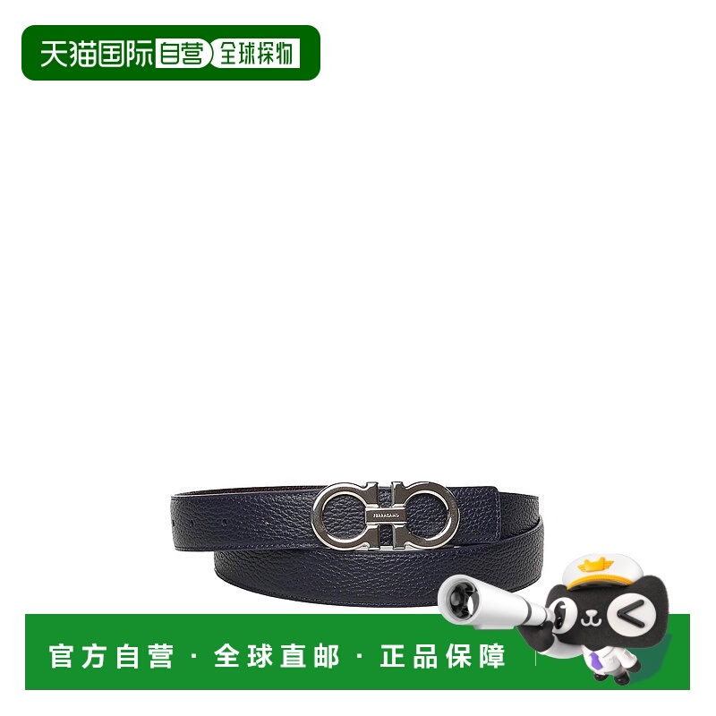 1h可退 香港直邮SALVATORE FERRAGAMO 男士腰带 670428780487002