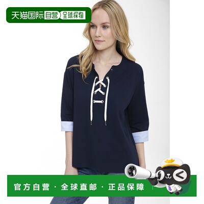 自营in2Cotton Interlock Lace Up Top - navy 美国奥莱直发女装