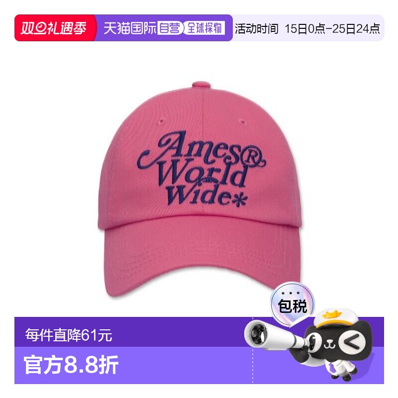 韩国直邮Ames Worldwide 女士帽子SIGNATURE LOGO BALL CAP DEEP P