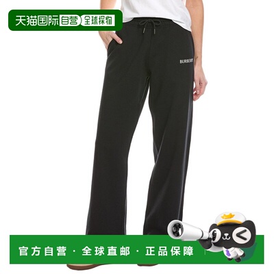 自营Burberry Logo Sweatpant - black 美国奥莱直发