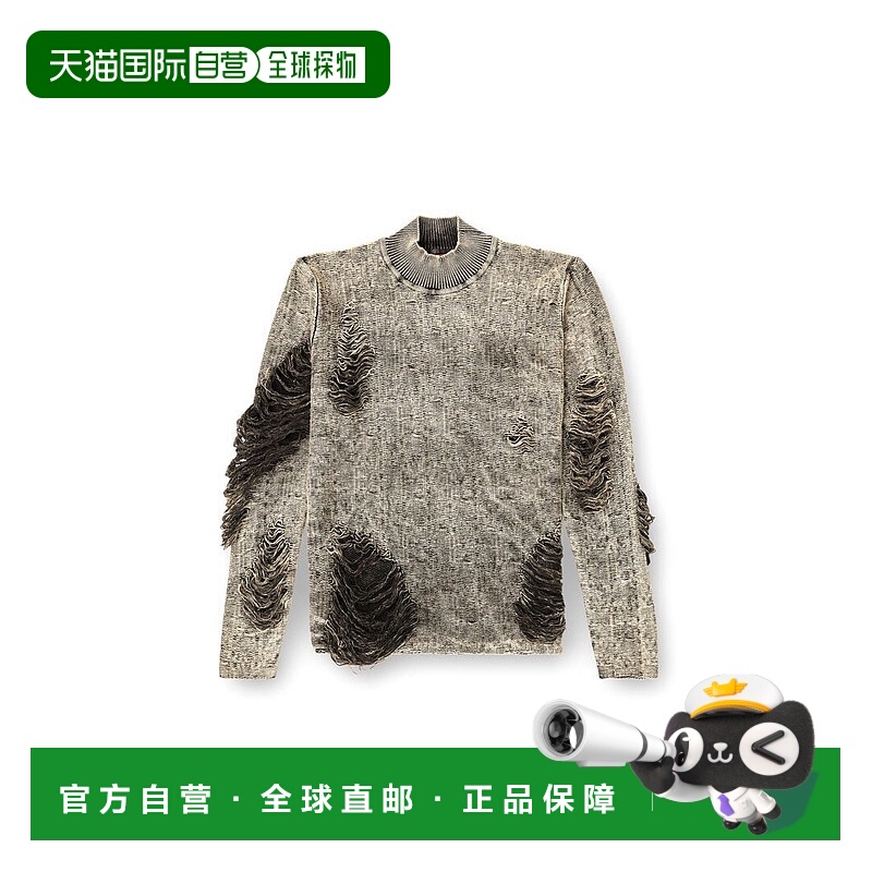 1h可退 香港直邮潮奢 Diesel 迪赛 男士 牛仔裤 A214400LKDP卫衣