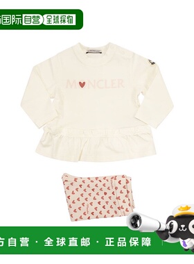 香港直邮MONCLER 男童套装 K29518M0000989AUMF00 AW2025