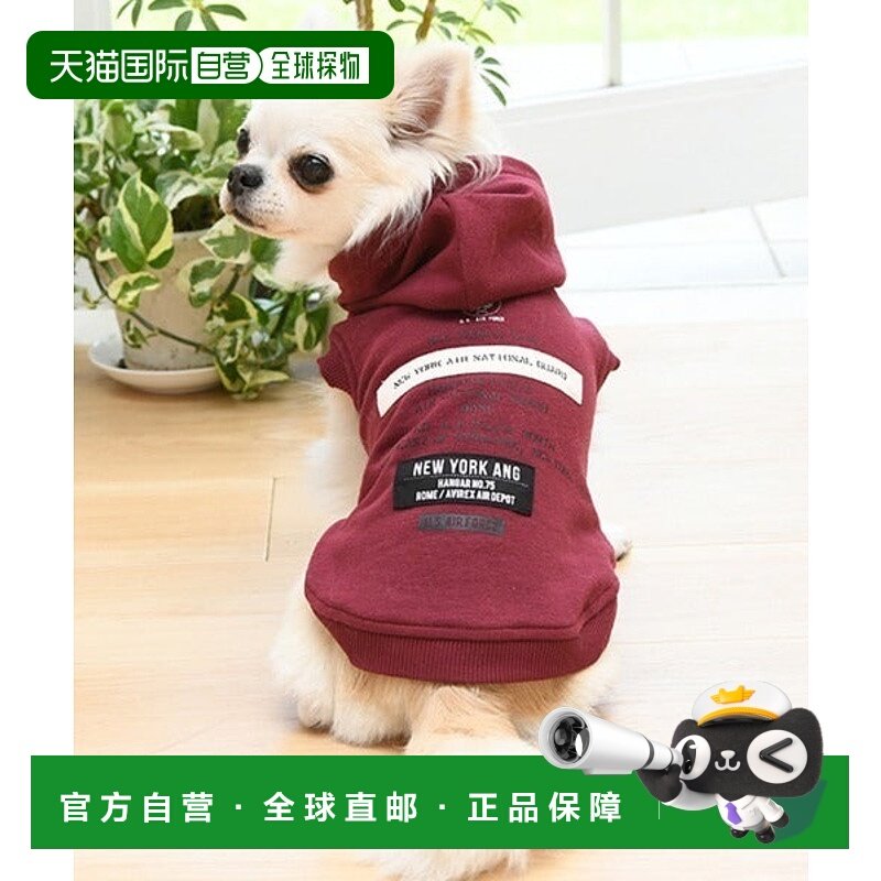 日本直邮AVIREX 帕奇印花派克大衣 [76049521]