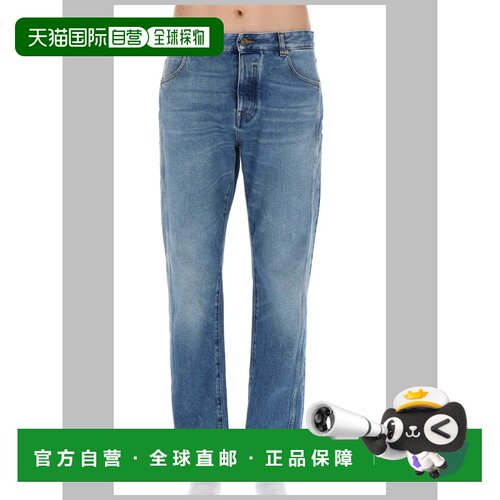 香港直邮Balmain 巴尔曼 男士 DRITTO DÉLAVÉ 牛仔裤(牛仔色) HH1