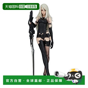 【日本直邮】Square Enix史克威尔艾尼克斯 NieR:Automata A2手办