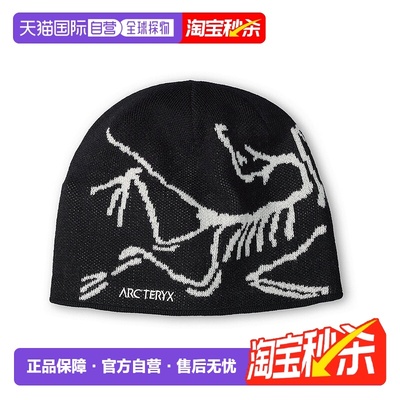 加拿大直邮始祖鸟Bird Head Toque鸟头户外运动新款毛线帽