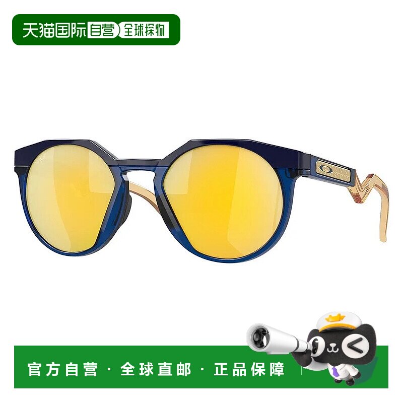 香港直邮OAKLEY Hstn 中性 欧克利偏光太阳镜