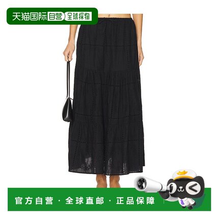 1h可退 香港直邮潮奢 Weworewhat 女士 Pull 中长半身裙 WWB9804