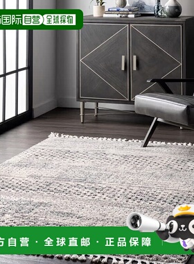 自营 nuLOOM Lira 纹理几何流苏小地毯 - 灰色 美国奥莱直发