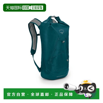 自营欧洲直邮Osprey Transporter男士夜丛林蓝尼龙防水背包