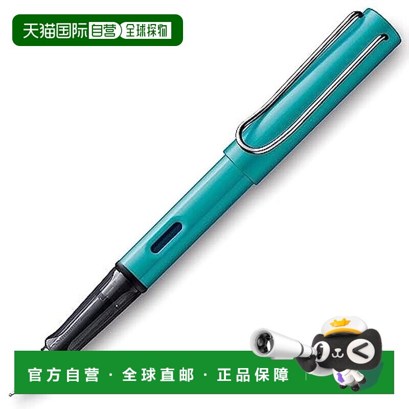 【日本直邮】Lamy凌美 钢笔 笔尖 M中号 两用笔 电气石颜色L23TR-