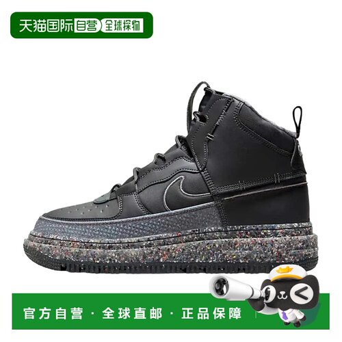 日本直邮Nike Air Force 1 Crater Boot 二层牛皮织物 休闲 可回