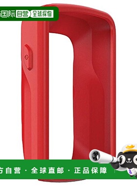 【日本直邮】Garmin佳明 Edge820J用硅胶保护套 红色