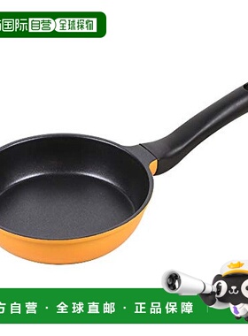 【日本直邮】pearl metal厨房烹饪用具平底锅黄色14cm迷你经久耐