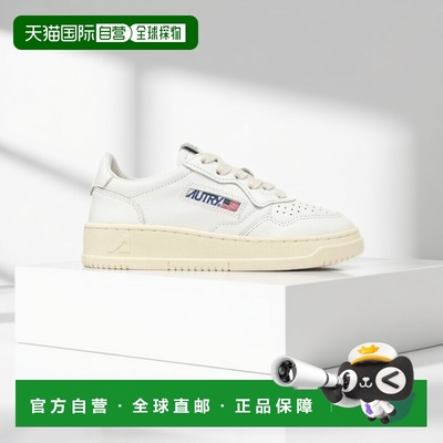 1h可退 香港直邮AUTRY 女童 