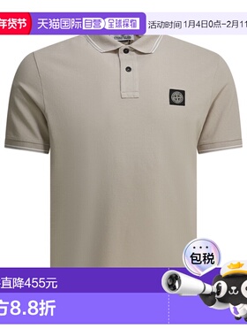 香港直邮STONE ISLAND 男士POLO衫 2200010S0018V0061 SS2026