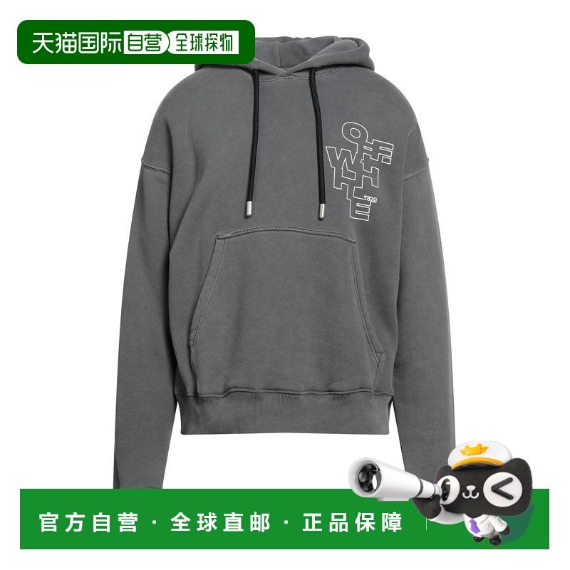 1h可退 香港直邮off-white 男士 连帽卫衣 grey灰色 舒适时尚