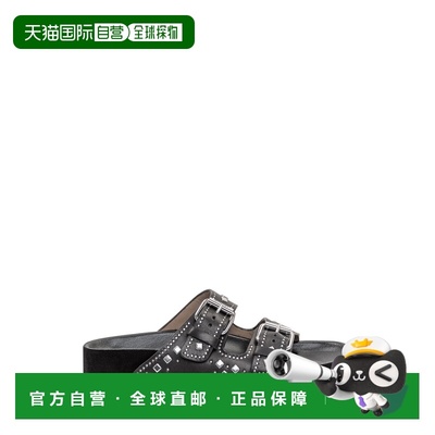 1h可退 香港直邮Isabel Marant 伊莎贝尔 玛兰 女士 25PSD0118FAC