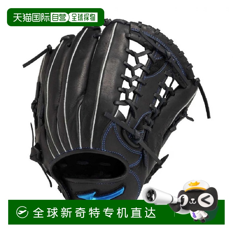 日本直邮MIZUNO-美津诺垒球将驾驶蓝色外野手尺寸14 1AJGR32907垒