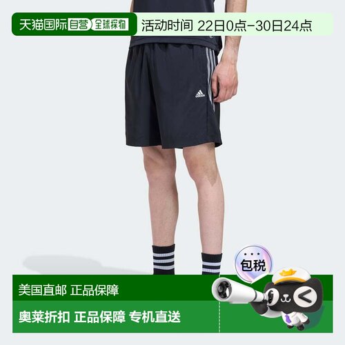 自营Men's adidas LIGHTWEIGHT REGULAR SHORTS - black 美国奥莱