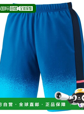 日本直邮 Yonex 男士网球针织短裤 [15230]尤尼克斯