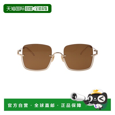 1h可退 香港直邮GUCCI 女士太阳镜 GG1279S002 SS2025 棕色 GG127