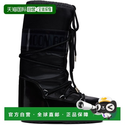 1h可退 香港直邮潮奢 moon boot 月亮靴 男士 黑色 Icon Glance S