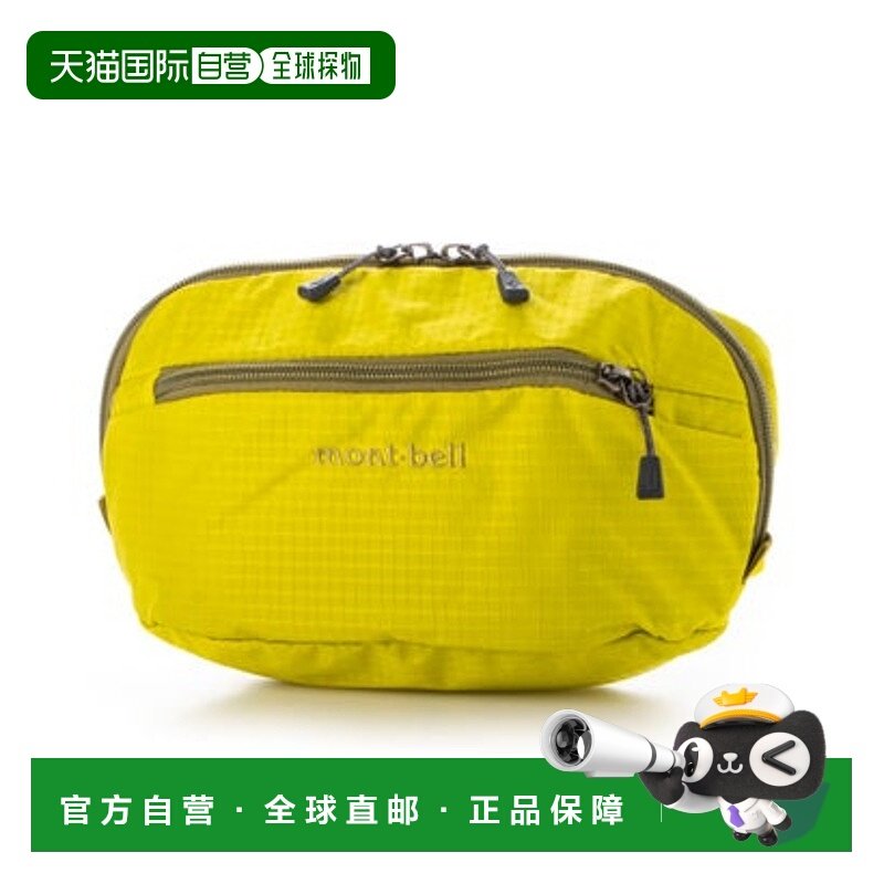 日本直邮mont-bell 已包装礼品小钱包 rldgpgift cyl [cyl]