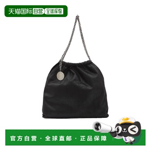 香港直邮Stella McCartney Falabella Drawstring 单肩包 7B0180W