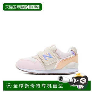 IZ996SP3 165 New 日本直邮日本直邮 Balance