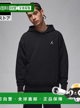 日本直邮Nike 男子乔丹系列连帽长袖上衣 黑色 [FA24 fv7283-010]