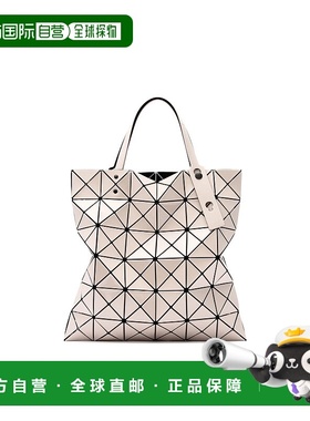 日本直邮Issey Miyake LUCENT BB53AG053 商品三宅一生手提包