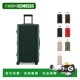 韩国直邮July26.75寸95L结实耐用万向轮拉杆旅行箱行李箱CheckedT