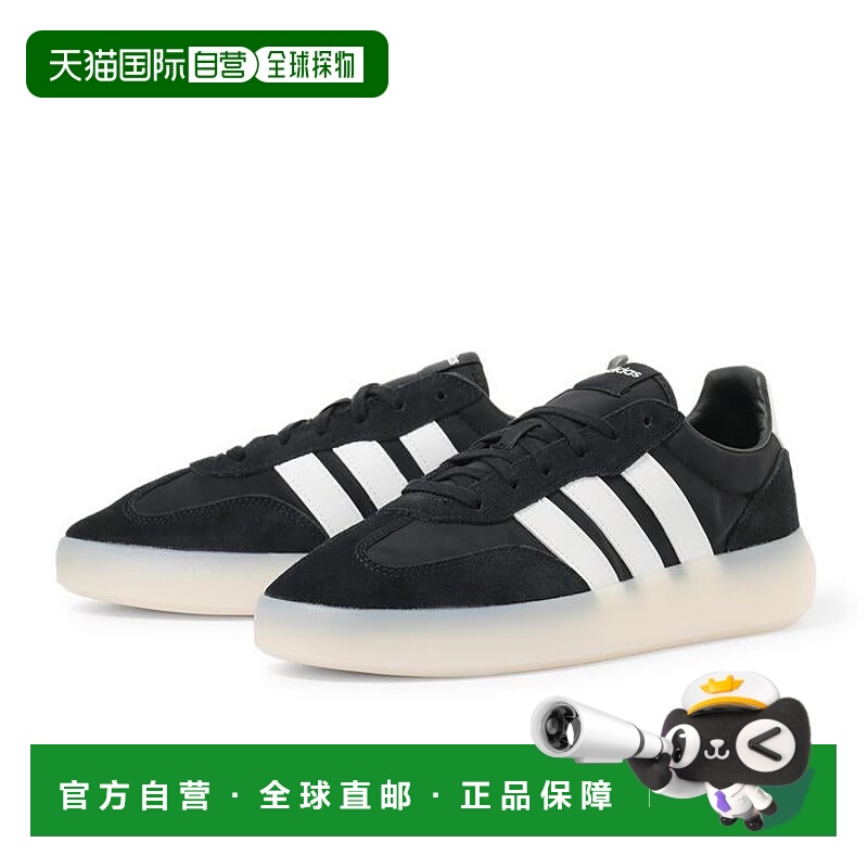 日本直邮ADIDAS BARREDA DECODE U 运动鞋 [JI2316]