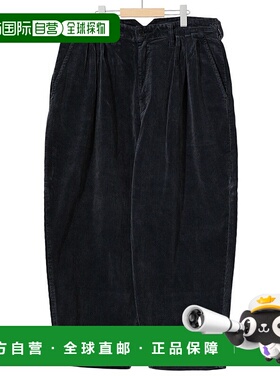 日本直邮Porter Classic：灯芯绒 OLDIES 裤子 / 2 种颜色：PC-01