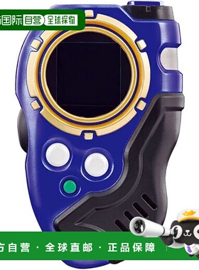 【日本直邮】数码宝贝前线完全精选动画 D-Scanner 版 ULTIMATE B