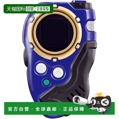 【日本直邮】数码宝贝前线完全精选动画 D-Scanner 版 ULTIMATE B