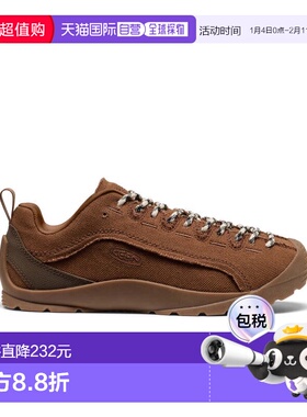 日潮跑腿KEEN科恩 x Skall Studio 女士 Jasper Split 运动鞋 103