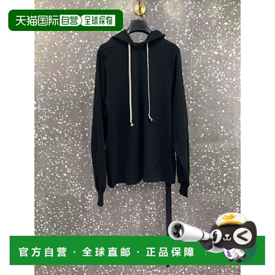 1h可退 香港直邮rick owens 瑞克 欧文斯 DRKSHDW 男士 Rick Owen