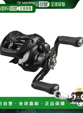 日本直邮Daiwa 鱼饵绕线轮 Tatula TW 100XHL 左手柄鱼饵绕线轮 2