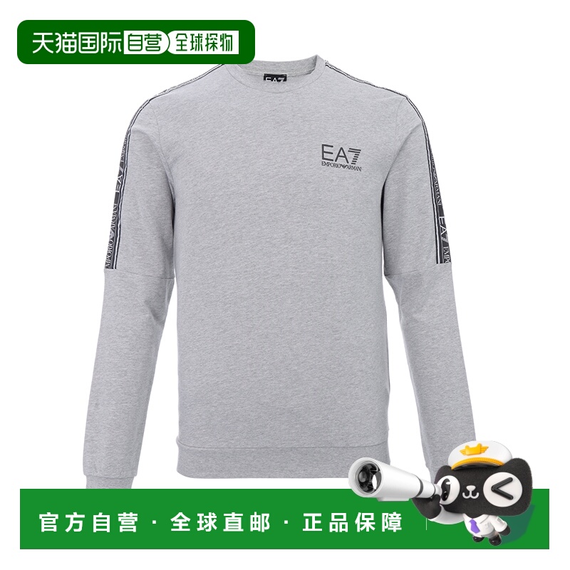香港直邮ARMANI EA7/男士休闲时尚棉质套头卫衣3HPM23J05Z阿玛尼