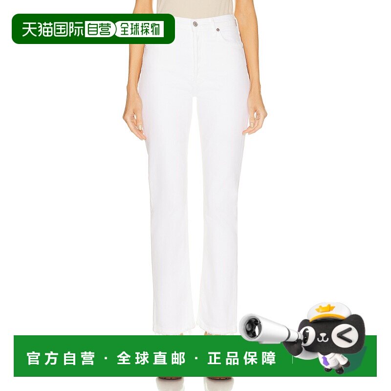 香港直邮AGOLDE/Riley女士牛仔长裤 【付后1h可退】图片