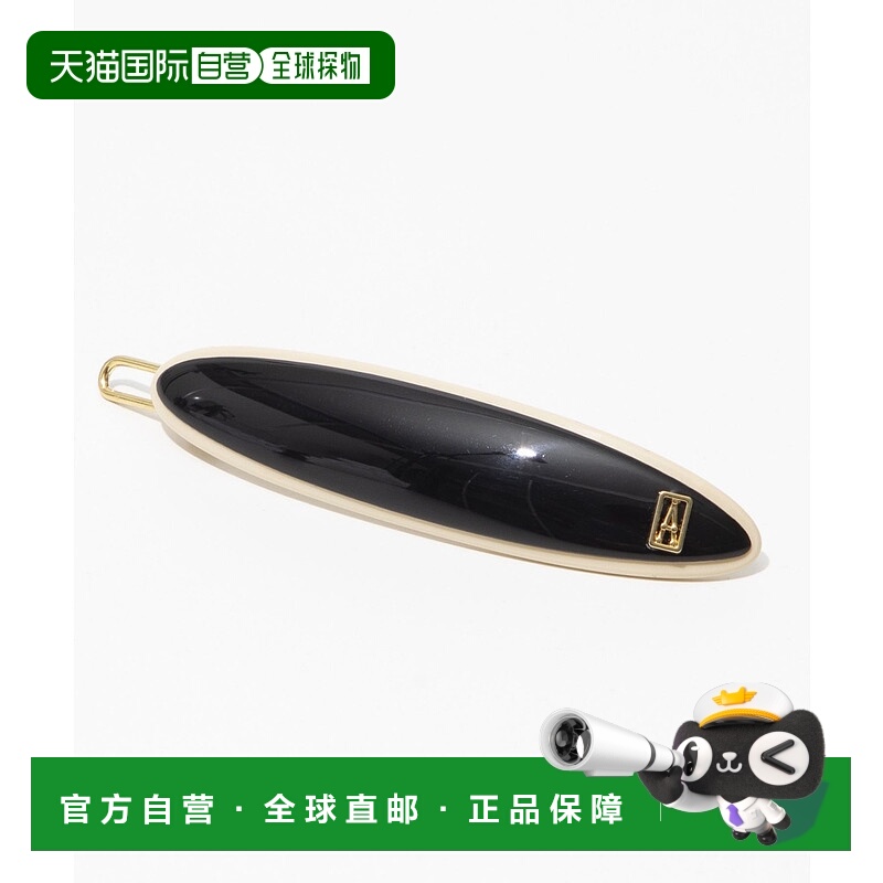 日本直邮ALEXANDRE DE PARIS ATB-18072-03 女士发饰配饰发夹发夹