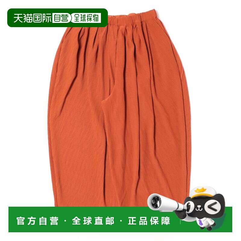 1h可退 日本直邮CAYHANE 男女同款宽松裤 高腰褶皱设计 双口袋 CO,男装,休闲裤,淘宝优惠券,粉丝福利购,淘宝优惠卷