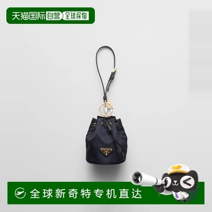 欧洲直邮PRADA 25春夏 1h可退 普拉达 手 1TT202_2DMK_F0355 女士