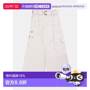 Lilac Dawing Cargo Pants