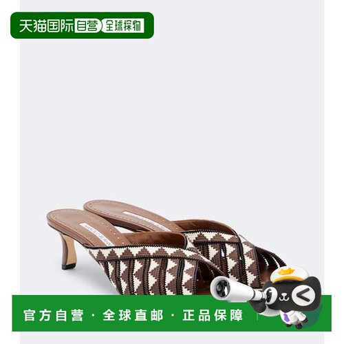 香港直邮MANOLO BLAHNIK 莫罗 伯拉尼克 女士 Trofesamu 针织凉拖