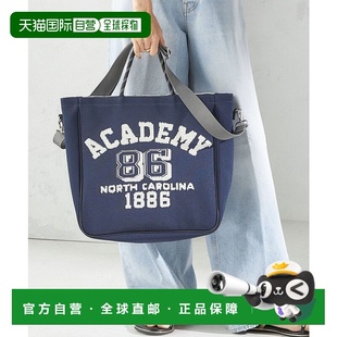 Jacquard Leopard College 日本直邮SHIPS