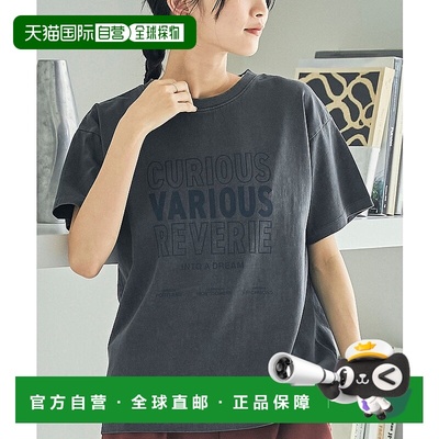 日本直邮coen Pigment Assort 24FW半袖