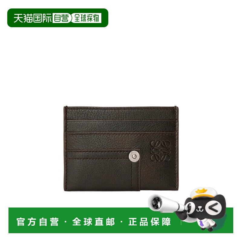 1h可退 香港直邮Loewe 徽标卡包 C643322X55
